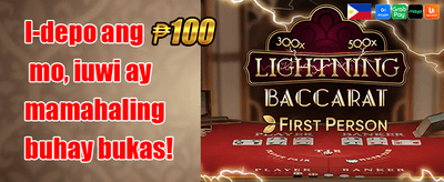 VIP Rebate Program