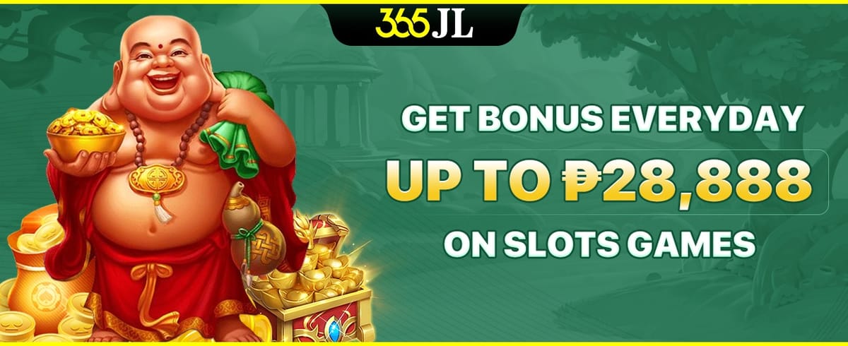 Mega Slot Weekly Rebate image